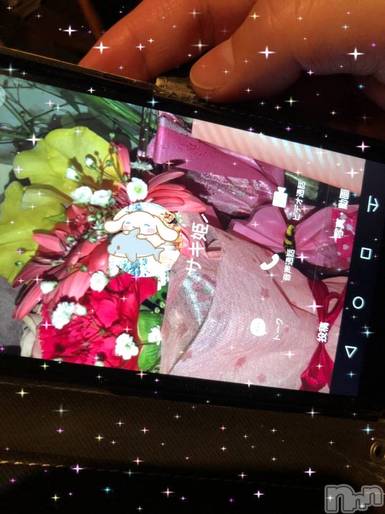 ʥå륺СʥåBar Peace(ʥåС ԡ) 130̥֥🎁🎂😭🤦🏻‍️💕