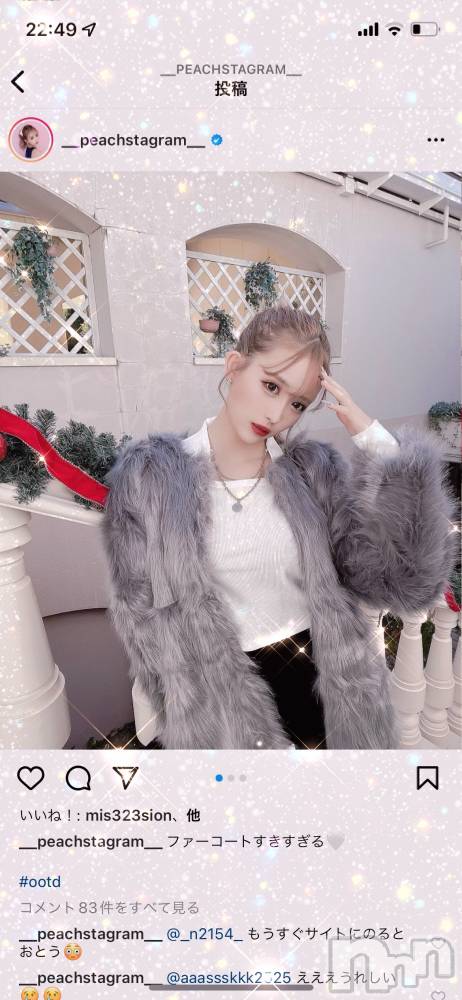 ʥå륺СʥåBar Peace(ʥåС ԡ) 211̥֥🥺Ҥ