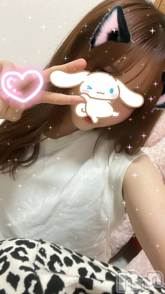 ʥå륺СʥåBar Peace(ʥåС ԡ) 820̥֥820 1138ʬΥ֥