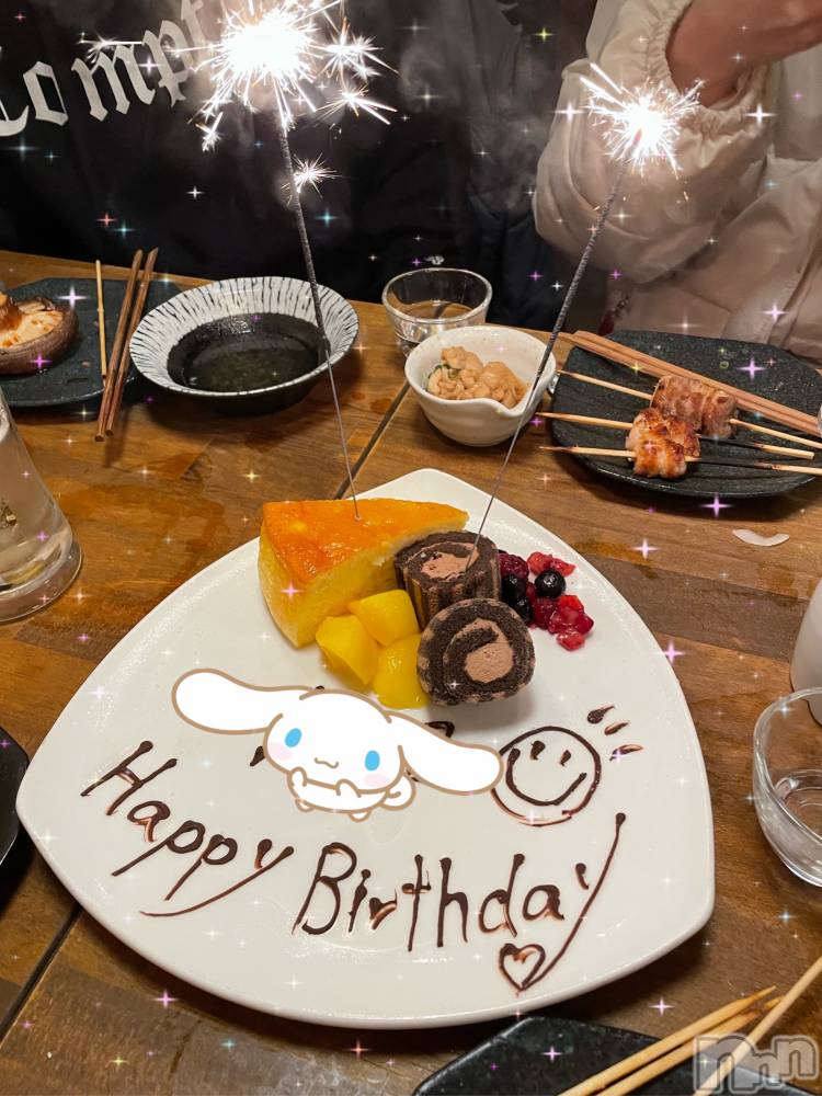 ʥå륺СʥåBar Peace(ʥåС ԡ) 24̥֥֤꤬ȤǤ🧏🏻‍️🤍碌
