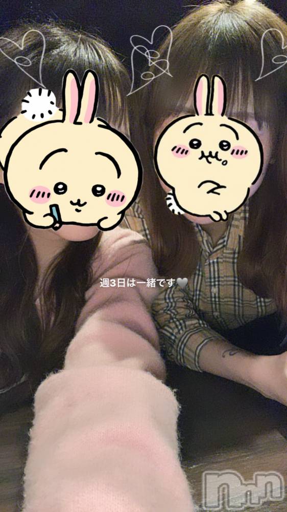 ʥå륺СʥåBar Peace(ʥåС ԡ) 65̥֥֤