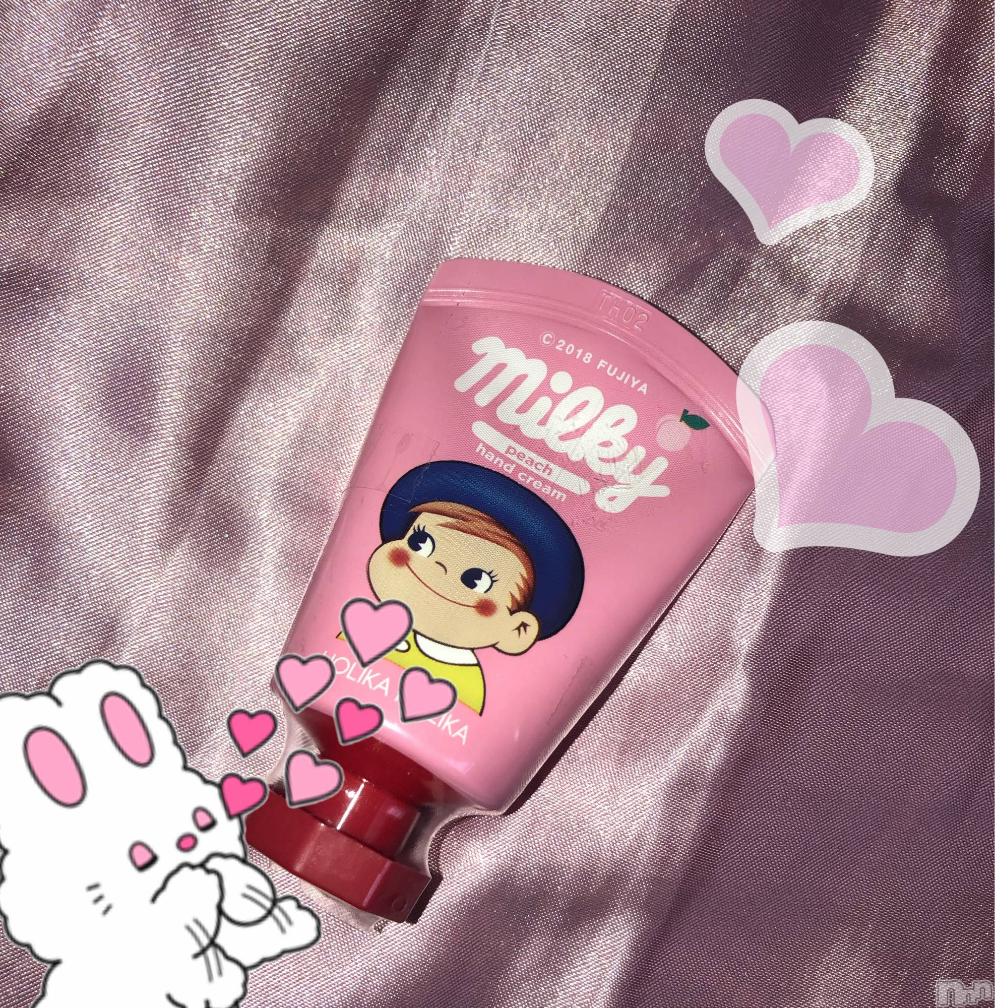 ʥå륺СʥåBar Peace(ʥåС ԡ) 2019ǯ101̥֥֤󤵤󤫤❤️