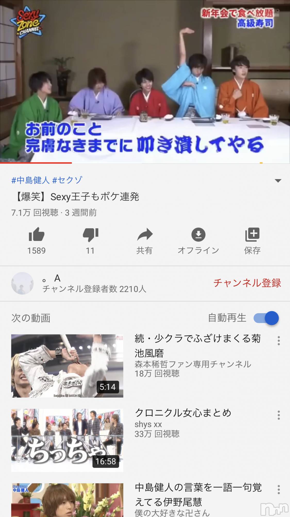 ʥå륺СʥåBar Peace(ʥåС ԡ) 2019ǯ123̥֥ˤξ¡