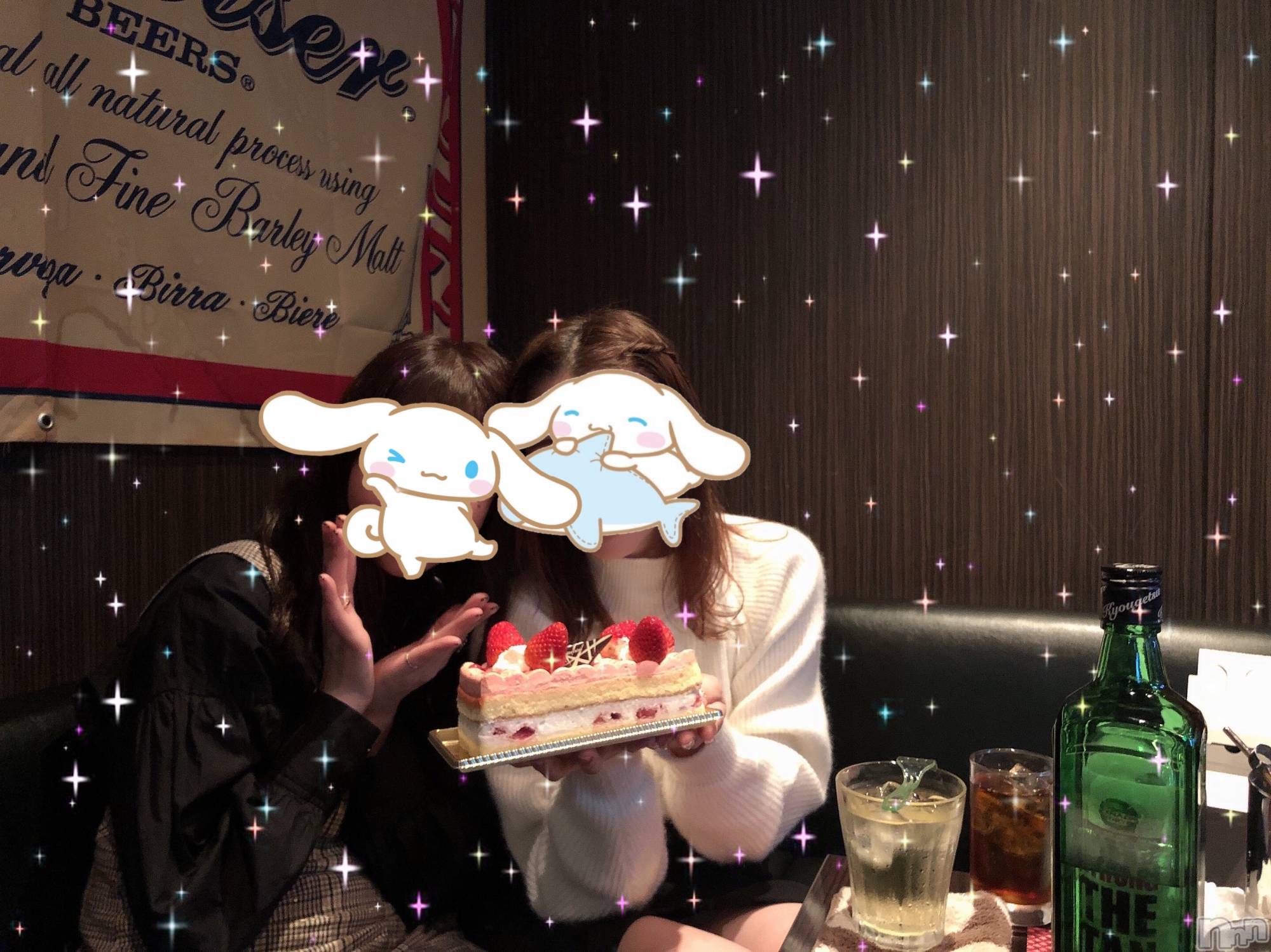 ʥå륺СʥåBar Peace(ʥåС ԡ) 2020ǯ1229̥֥֤ˤϤϡ