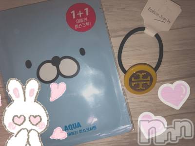ʥå륺СʥåBar Peace(ʥåС ԡ) 927ֻ̥֥ ( ˆoˆ )