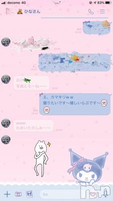 ʥå륺СʥåBar Peace(ʥåС ԡ) 111̥֥֥