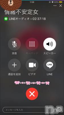 ʥå륺СʥåBar Peace(ʥåС ԡ) 328̥֥־԰