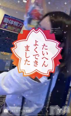 ʥå륺СʥåBar Peace(ʥåС ԡ) 612̥֥612 0937ʬΥ֥