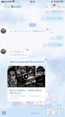 ʥå륺СʥåBar Peace(ʥåС ԡ) 71̥֥71 1617ʬΥ֥