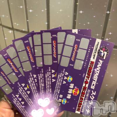 ʥå륺СʥåBar Peace(ʥåС ԡ) 711̥֥711 1216ʬΥ֥