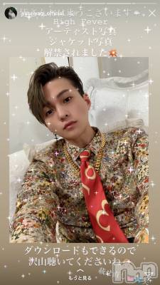 ʥå륺СʥåBar Peace(ʥåС ԡ) 1023̥֥1023 1232ʬΥ֥