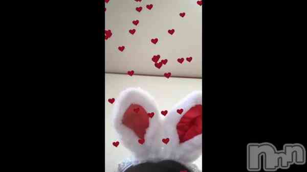 &#x1F430;&#x1F608;&#x1F497;