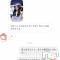 ʥå륺СʥåBar Peace(ʥåС ԡ) 627̥֥627 1134ʬΥ֥