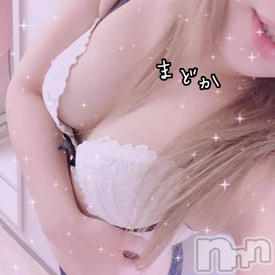 松本発デリヘル Revolution(レボリューション) まどか(29)の4月12日写メブログ「こんばんは‪( ˙꒳​˙ᐢ )」