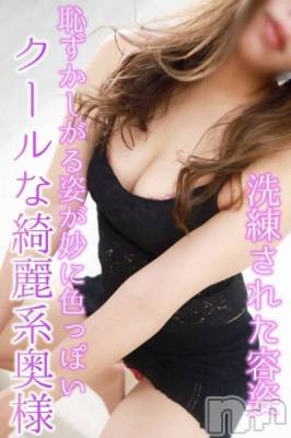 佐東あおい(35) 身長162cm、スリーサイズB86(C).W59.H86。三条人妻デリヘル 人妻じゅんちゃん-出稼ぎ0！地元の奥様専門-(ヒトヅマジュンチャン)在籍。