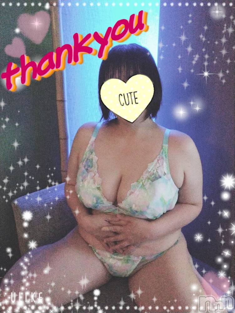 新潟デリヘル五十路マダム新潟店(カサブランカグループ)(イソジマダムニイガタテン) 鈴木かのん(43)の5月10日写メブログ「ありがとうございました♪」