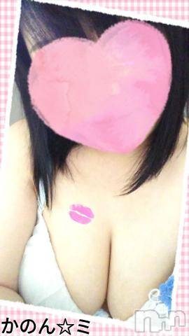 新潟デリヘル五十路マダム新潟店(カサブランカグループ)(イソジマダムニイガタテン) 鈴木かのん(43)の4月28日写メブログ「いっぱい・・・(*≧∀≦*)」