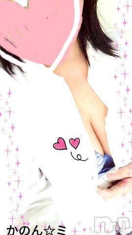 新潟デリヘル五十路マダム新潟店(カサブランカグループ)(イソジマダムニイガタテン) 鈴木かのん(43)の5月2日写メブログ「ちょっと早めの(*´∀｀)」