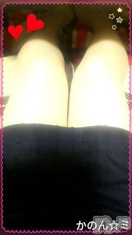 新潟デリヘル五十路マダム新潟店(カサブランカグループ)(イソジマダムニイガタテン) 鈴木かのん(43)の5月4日写メブログ「(ノ´∀｀*)」