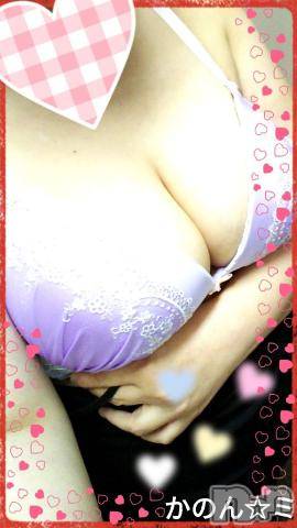 新潟デリヘル五十路マダム新潟店(カサブランカグループ)(イソジマダムニイガタテン) 鈴木かのん(43)の5月4日写メブログ「ひみつね(*´ω｀*)」