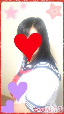 新潟デリヘル五十路マダム新潟店(カサブランカグループ)(イソジマダムニイガタテン) 鈴木かのん(43)の5月9日写メブログ「やっぱり・・・(。´Д⊂)」