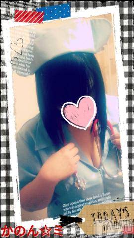 新潟デリヘル五十路マダム新潟店(カサブランカグループ)(イソジマダムニイガタテン) 鈴木かのん(43)の5月10日写メブログ「急遽！」