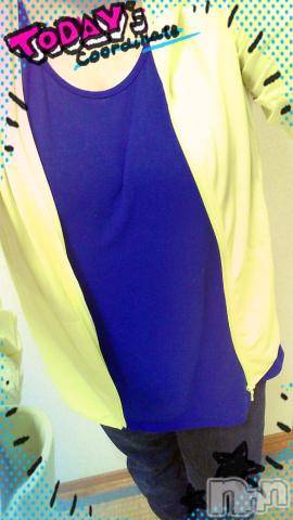 新潟デリヘル五十路マダム新潟店(カサブランカグループ)(イソジマダムニイガタテン) 鈴木かのん(43)の5月29日写メブログ「んちゃ(о´∀`о)」