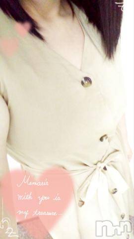 新潟デリヘル五十路マダム新潟店(カサブランカグループ)(イソジマダムニイガタテン) 鈴木かのん(43)の6月5日写メブログ「出勤しました(*´-`)」