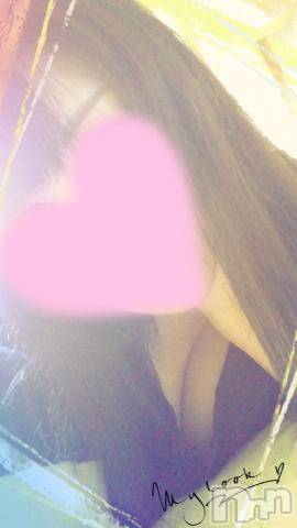 新潟デリヘル五十路マダム新潟店(カサブランカグループ)(イソジマダムニイガタテン) 鈴木かのん(43)の6月23日写メブログ「お知らせ(*´ω｀*)」