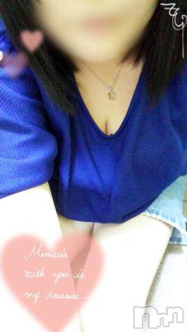 新潟デリヘル五十路マダム新潟店(カサブランカグループ)(イソジマダムニイガタテン) 鈴木かのん(43)の7月12日写メブログ「そーいえば！！」