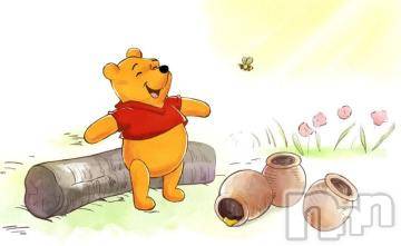 新潟デリヘル五十路マダム新潟店(カサブランカグループ)(イソジマダムニイガタテン) 鈴木かのん(43)の8月13日写メブログ「ありがとうございました(*´-`)」