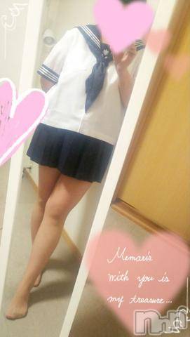 新潟デリヘル五十路マダム新潟店(カサブランカグループ)(イソジマダムニイガタテン) 鈴木かのん(43)の9月25日写メブログ「ありがとうございました(*´-`)」