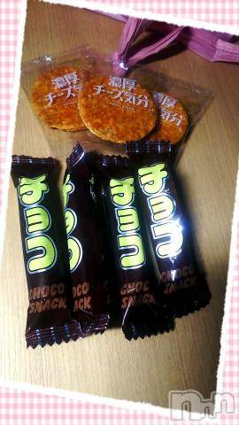 新潟デリヘル五十路マダム新潟店(カサブランカグループ)(イソジマダムニイガタテン) 鈴木かのん(43)の10月2日写メブログ「夜の楽しみ♪(  ＾∀＾)」