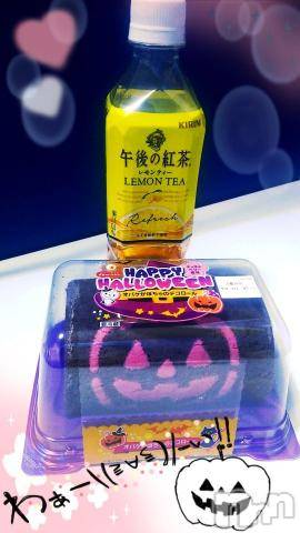 新潟デリヘル五十路マダム新潟店(カサブランカグループ)(イソジマダムニイガタテン) 鈴木かのん(43)の10月29日写メブログ「ありがとうございました(’-’*)♪」