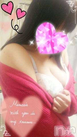 新潟デリヘル五十路マダム新潟店(カサブランカグループ)(イソジマダムニイガタテン) 鈴木かのん(43)の11月8日写メブログ「予告(*´ー｀*)」