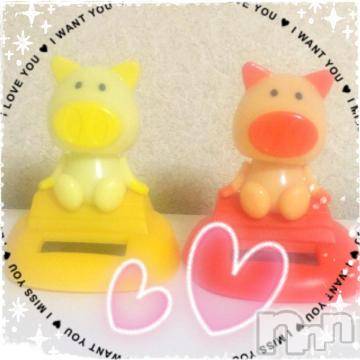 新潟デリヘル五十路マダム新潟店(カサブランカグループ)(イソジマダムニイガタテン) 鈴木かのん(43)の11月26日写メブログ「ありがとうございました(’-’*)♪」