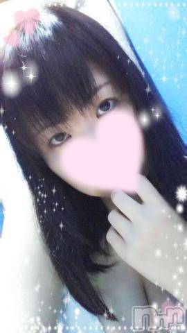 新潟デリヘル五十路マダム新潟店(カサブランカグループ)(イソジマダムニイガタテン) 鈴木かのん(43)の11月30日写メブログ「しゅっきーん( *・ω・)ノ」