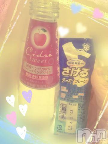 新潟デリヘル五十路マダム新潟店(カサブランカグループ)(イソジマダムニイガタテン) 鈴木かのん(43)の12月23日写メブログ「なんやて！？」