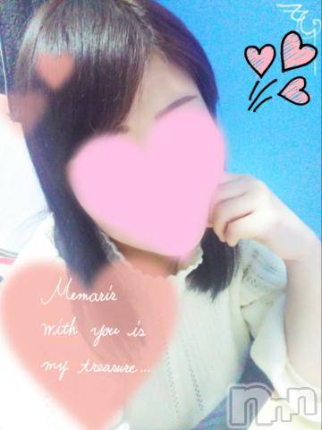 新潟デリヘル五十路マダム新潟店(カサブランカグループ)(イソジマダムニイガタテン) 鈴木かのん(43)の1月19日写メブログ「元気娘。が・・・」