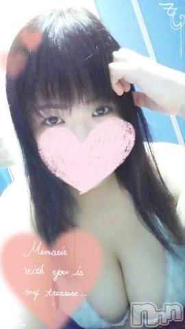 新潟デリヘル五十路マダム新潟店(カサブランカグループ)(イソジマダムニイガタテン) 鈴木かのん(43)の2月7日写メブログ「Ｔ様(’-’*)♪」