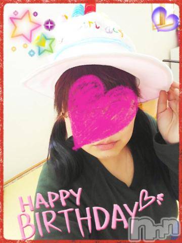 新潟デリヘル五十路マダム新潟店(カサブランカグループ)(イソジマダムニイガタテン) 鈴木かのん(43)の2月24日写メブログ「こんな時間だけど。」