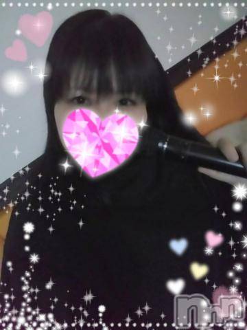 新潟デリヘル五十路マダム新潟店(カサブランカグループ)(イソジマダムニイガタテン) 鈴木かのん(43)の3月4日写メブログ「やっと・・・」