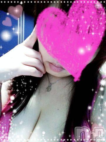 新潟デリヘル五十路マダム新潟店(カサブランカグループ)(イソジマダムニイガタテン) 鈴木かのん(43)の3月25日写メブログ「残念。。」