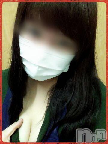 新潟デリヘル五十路マダム新潟店(カサブランカグループ)(イソジマダムニイガタテン) 鈴木かのん(43)の3月26日写メブログ「地味ーに。」