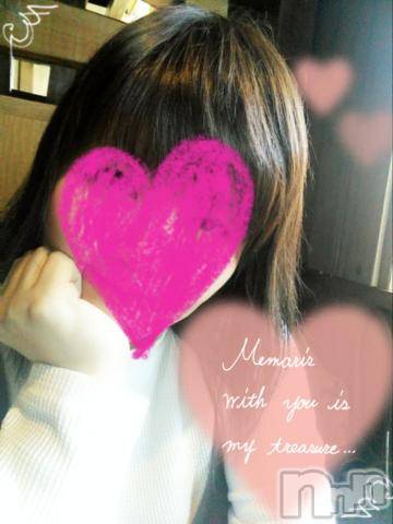 新潟デリヘル五十路マダム新潟店(カサブランカグループ)(イソジマダムニイガタテン) 鈴木かのん(43)の4月5日写メブログ「事件発生！！」