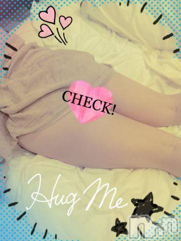 新潟デリヘル五十路マダム新潟店(カサブランカグループ)(イソジマダムニイガタテン) 鈴木かのん(43)の5月11日写メブログ「しゅっきん。」