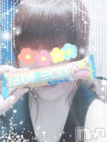 新潟デリヘル五十路マダム新潟店(カサブランカグループ)(イソジマダムニイガタテン) 鈴木かのん(43)の6月4日写メブログ「出勤しました(*´∀｀*)」