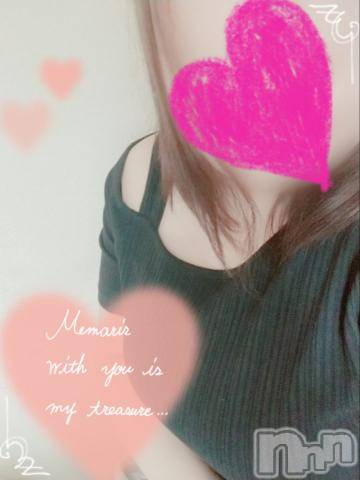 新潟デリヘル五十路マダム新潟店(カサブランカグループ)(イソジマダムニイガタテン) 鈴木かのん(43)の6月29日写メブログ「したよ(*´∀｀*)」