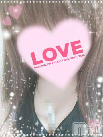 新潟デリヘル五十路マダム新潟店(カサブランカグループ)(イソジマダムニイガタテン) 鈴木かのん(43)の8月23日写メブログ「Ｔ様♪」