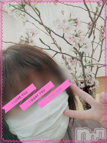 新潟デリヘル五十路マダム新潟店(カサブランカグループ)(イソジマダムニイガタテン) 鈴木かのん(43)の4月1日写メブログ「39歳になりました♪」